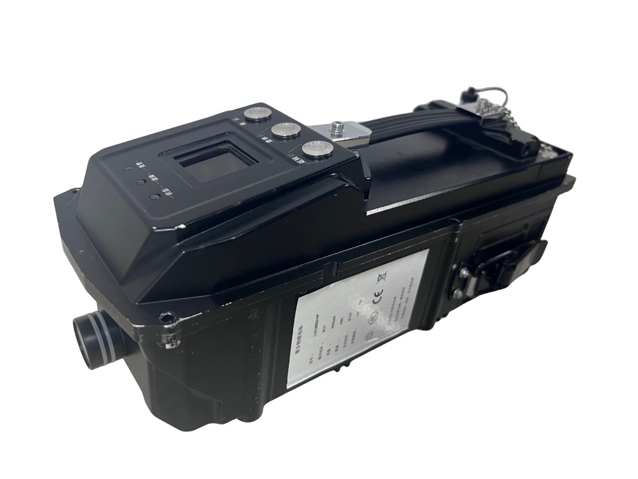 Handheld Chemical Detector (IMS-605)