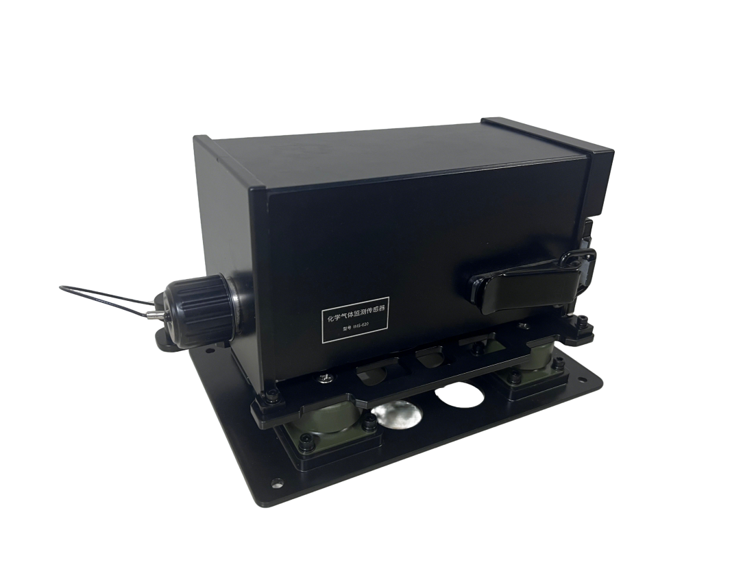 IMS Chemical Agent Detector (IMS-620)