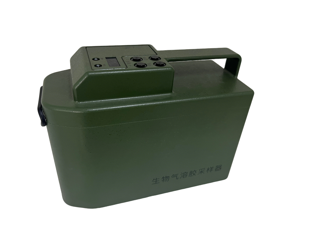 Handheld Bio-aerosol Sampler (TCD-BAS01)