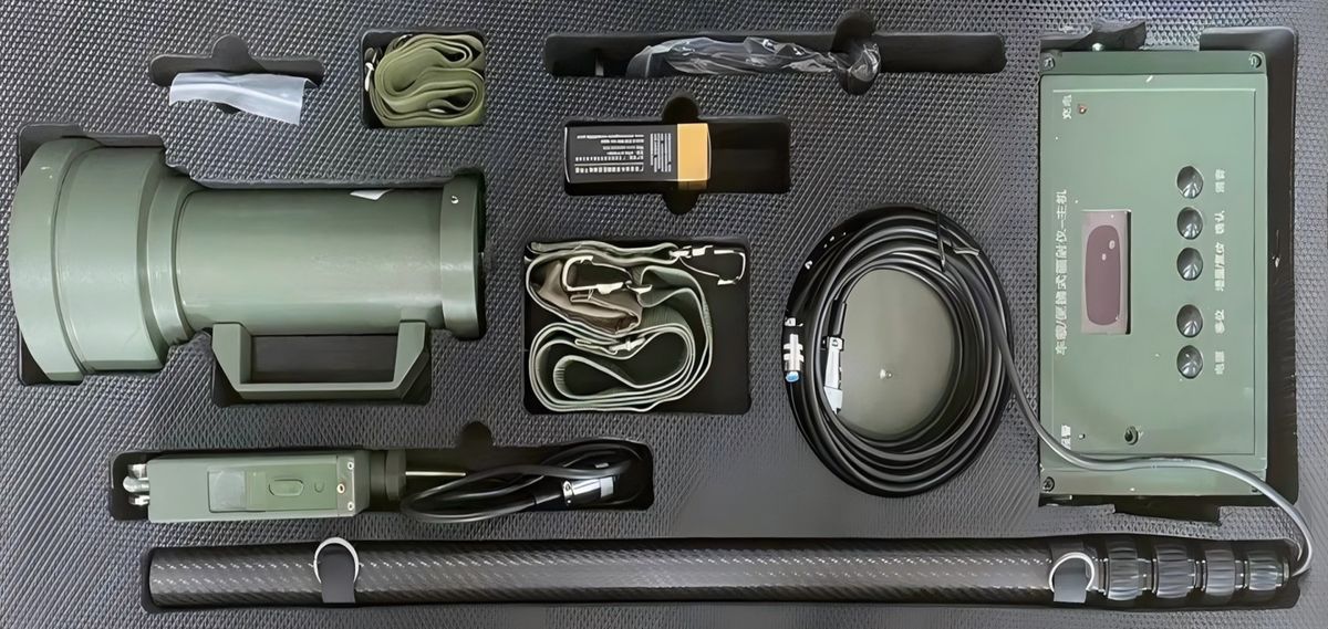 Vehicle/Portable Radiation Trainer